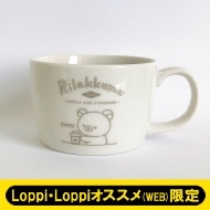 マグカップ【Loppi・Loppiオススメ限定】
