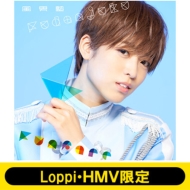 sLoppiEHMV _ߞ򖀃ANX^htZbgtFunfareyBz(CD+DVD)