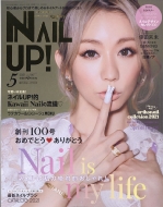 �l�C�� Up (�A�b�v)! 2021�N 5����