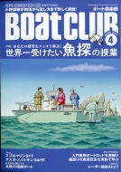 BoatCLUB ({[gNu)2021N 4