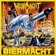 USクロスオーヴァー・スラッシュメタル名バンド、WEHRMACHT 2CD再発！|ロック