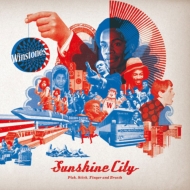 Winstones/Sunshine City