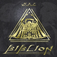 B. A.C/Biblion