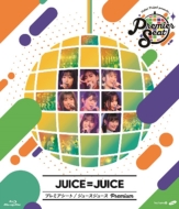 DVD・ブルーレイ｜Juice=Juice｜商品一覧｜HMV&BOOKS online
