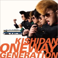 ԥ/Oneway Generation (+dvd)