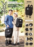 Dod Multi Backpack Book