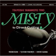 Misty for Direct Cutting (MQA-CD)