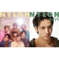 Nylon Japan (�i�C�����W���p��)2021�N 5����