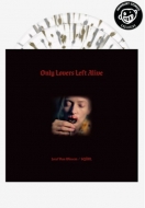 ꡼  ե 饤/Only Lovers Left Alive Exclusive 2lp (Brass)(White With Silver  Gold Splatter V