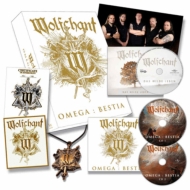 Wolfchant/Omega Bestia - Deluxe Boxset (3cd+certificate+patch+pendant)(Ltd)