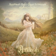Amiliyah Best Your Selection adding violins