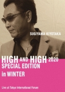 Sugiyama.Kiyotaka `high&High`2020 Special Edition In Winter