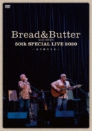 Bread & Butter 50 Shuunen Special Concert-Ano Koro No Mama-