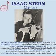 Isaac Stern｜クラシック