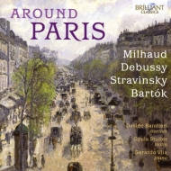 ˥Хʼڡ/Around Paris-works For Clerinet Violin  Piano Bandieri(Cl) Stuller(Vn) G. vila(P)