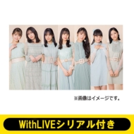 Juice=Juice WithLIVEオンライン個別お話し会 追加開催決定！|ジャパニーズポップス