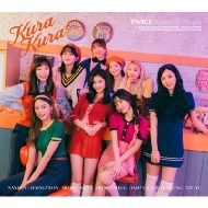 TWICE JAPAN 8th SINGLE『Kura Kura』5月12日発売！|韓国・アジア
