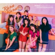 TWICE/Kura Kura (A)(+dvd)(Ltd)