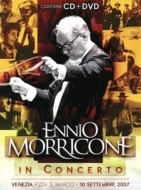 ˥ꥳ/In Concerto Venezia 10-11-07 (+dvd)