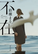 �s�� �p�앶��