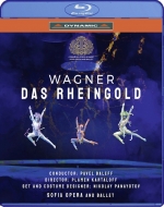 Das Rheingold: Kartaloff Baleff / Sofia Opera & Ballet