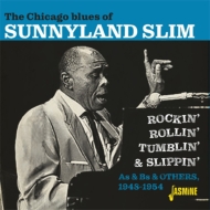 Sunnyland Slim/Chicago Blues Of Sunnyland Slim - Rockin'Rollin'Tumblin' Slippin'
