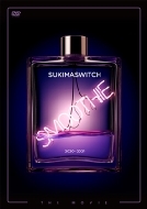 Sukima Switch TOUR 2020-2021 Smoothie THE MOVIE