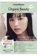 RXLb`ďC Organic Beauty Book Vol.7 FɃbN