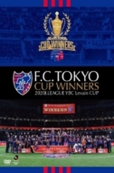 F.c.tokyo Cup Winners -2020j.league Ybc Levain Cup-Blu-ray