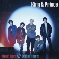 King & Prince ニューアルバム（3rdアルバム）『Re:Sense』（リセンス 