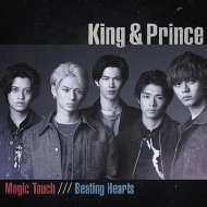King  Prince/Magic Touch / Beating Hearts