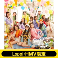 《Loppi・HMV限定 オリジナルマルチケース付セット》Girls Revolution/Party Time!