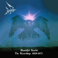 Rare Bird/Beautiful Scarlet The Recordings 1969-1975 (6cd Re-mastered Clamshell Boxset)
