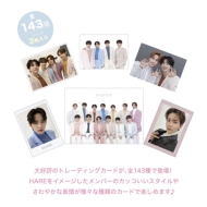 SEVENTEEN 2021 JAPAN SPECIAL FANMEETING 'HARE'」Official Goods【第