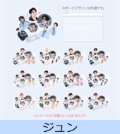 SEVENTEEN 2021 JAPAN SPECIAL FANMEETING 'HARE'」Official Goods【第2弾】発売決定！|グッズ