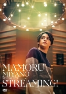 /Mamoru Miyano Studio Live streaming!