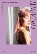 Ѱ/ ֥å Ai Mitoma Fashion Life Hair  Makeup