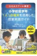 /Giga빽 عǯ 11üѤ ȼ