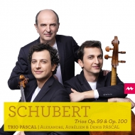 シューベルト（1797-1828）/Piano Trio 1 2 ： Trio Pascal