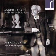 ե (1845-1924)/Works For Violin  Piano Jane Gordon(Vn) Rautio(P)