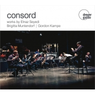 Contemporary Music Classical/Consord： Seyedi Muntendorf Kampe