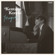Kentaro Kondo (ߓY)/Begin
