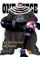 ONE PIECE Log Collection ”KATAKURI”