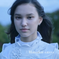 am8/Hatsukoi Ft. hana / Idom -full Version.- Ft. xai