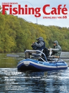 Book/Fishing Cafe Vol.68