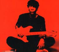 It's Not So Easy Rideau Remix