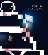 KinKi Kids ORT[g2021(Blu-ray)