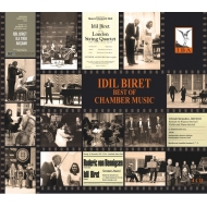 　オムニバス（室内楽）/Biret： Best Of Chamber Music