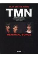 PLAY ON THE PIANO TMN MEMORIAL SONGS＋おまけ Amazon.co.jp: PLAY ON THE PIANO TMN/MEMORIAL SONGS (プレイ