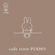 ~btB[~ cafe time PIANO